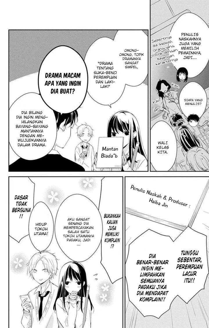 image-komik-tsuiraku-jk-to-haijin-kyoushi-chapter-5-7/33
