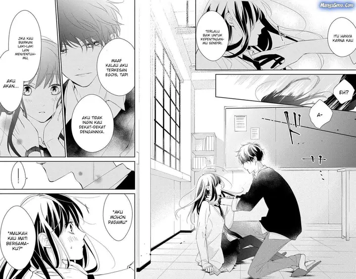 image-komik-tsuiraku-jk-to-haijin-kyoushi-chapter-5-11/33