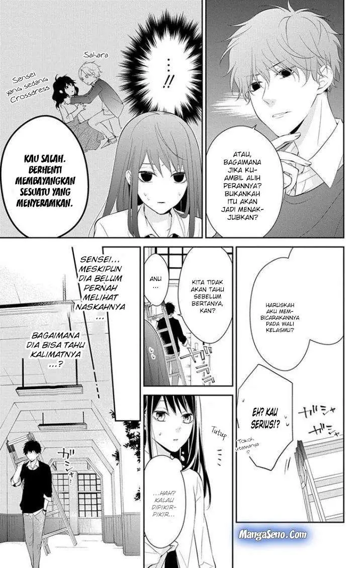 image-komik-tsuiraku-jk-to-haijin-kyoushi-chapter-5-13/33