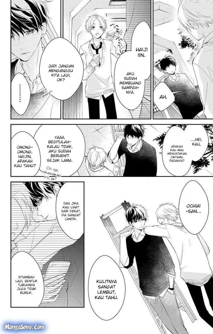 image-komik-tsuiraku-jk-to-haijin-kyoushi-chapter-5-14/33