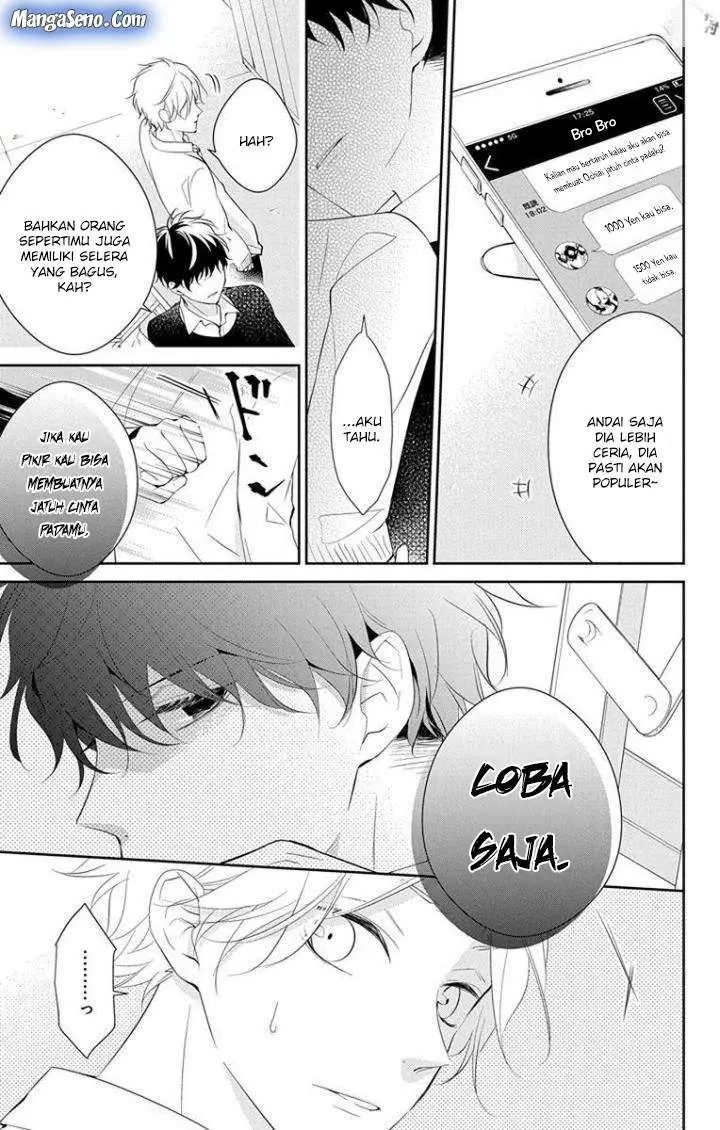 image-komik-tsuiraku-jk-to-haijin-kyoushi-chapter-5-15/33