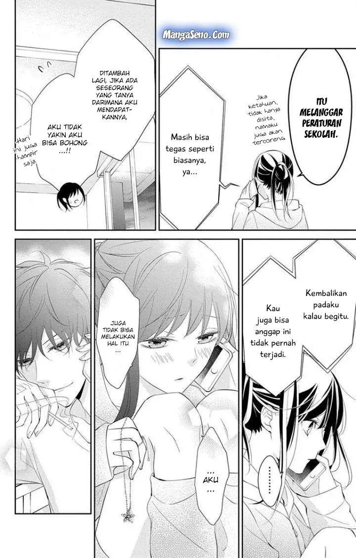 image-komik-tsuiraku-jk-to-haijin-kyoushi-chapter-5-22/33