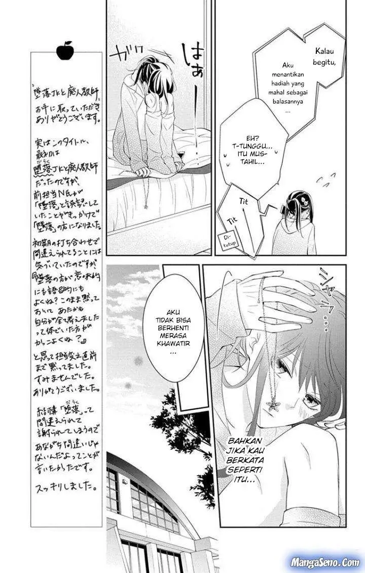 image-komik-tsuiraku-jk-to-haijin-kyoushi-chapter-5-23/33