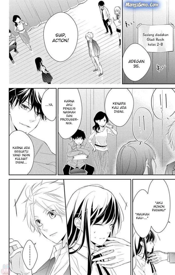 image-komik-tsuiraku-jk-to-haijin-kyoushi-chapter-5-24/33