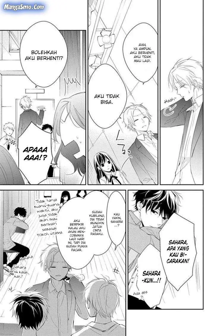 image-komik-tsuiraku-jk-to-haijin-kyoushi-chapter-5-25/33