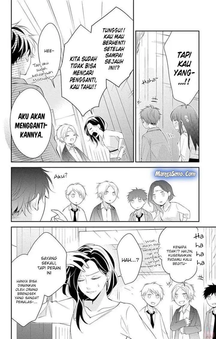 image-komik-tsuiraku-jk-to-haijin-kyoushi-chapter-5-28/33