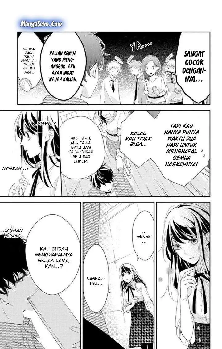 image-komik-tsuiraku-jk-to-haijin-kyoushi-chapter-5-29/33