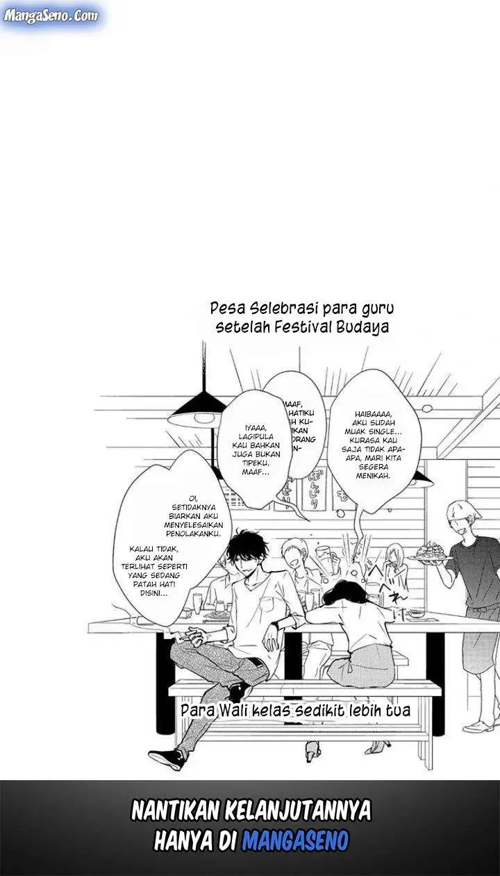 image-komik-tsuiraku-jk-to-haijin-kyoushi-chapter-5-32/33