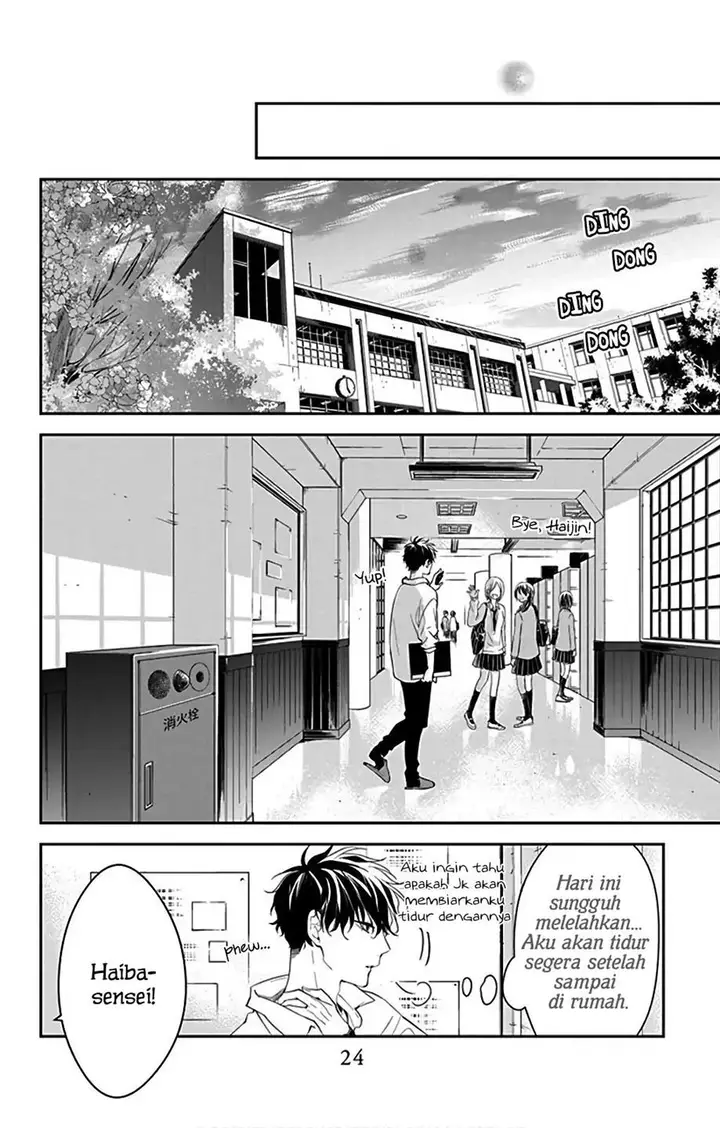 image-komik-tsuiraku-jk-to-haijin-kyoushi-chapter-50-23/28