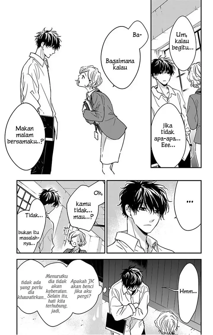 image-komik-tsuiraku-jk-to-haijin-kyoushi-chapter-50-26/28
