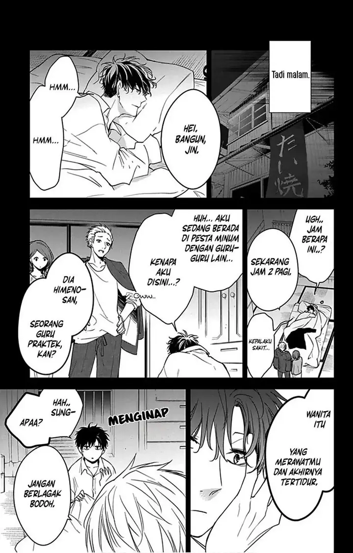 image-komik-tsuiraku-jk-to-haijin-kyoushi-chapter-51-3/27