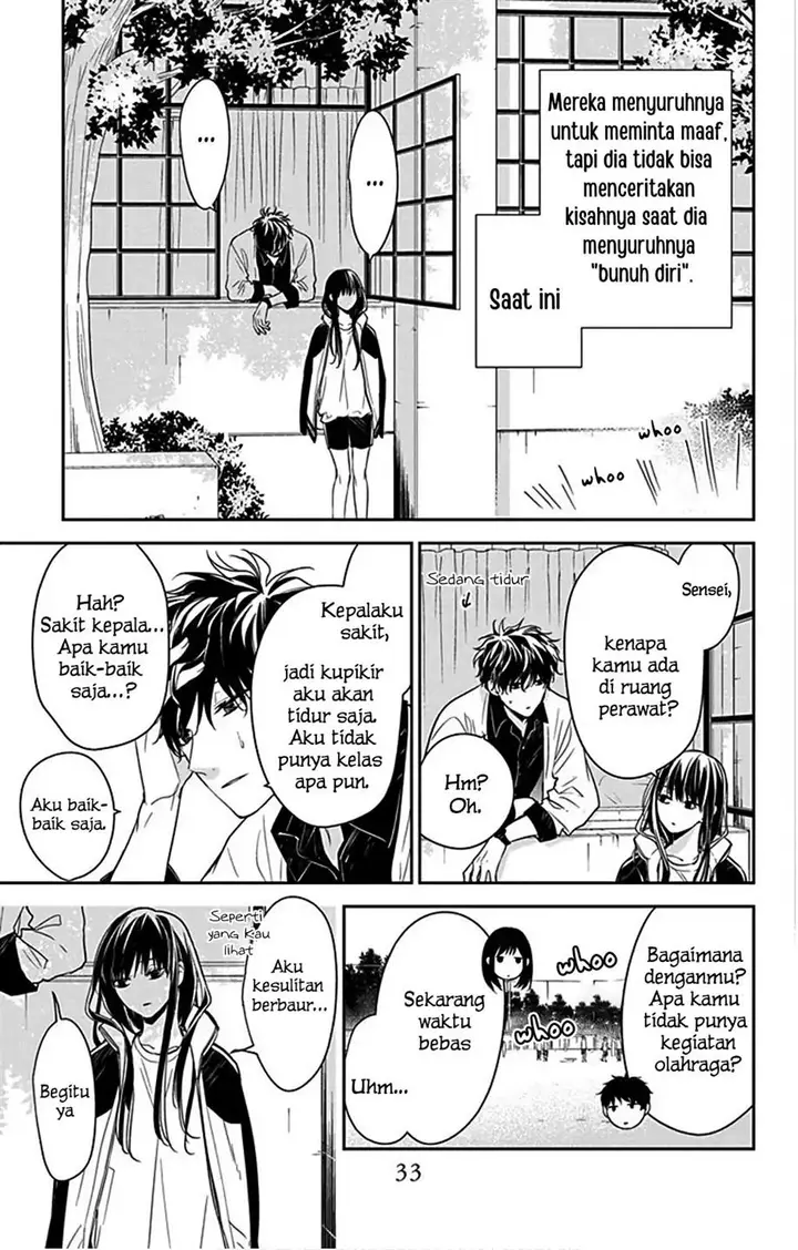 image-komik-tsuiraku-jk-to-haijin-kyoushi-chapter-51-5/27