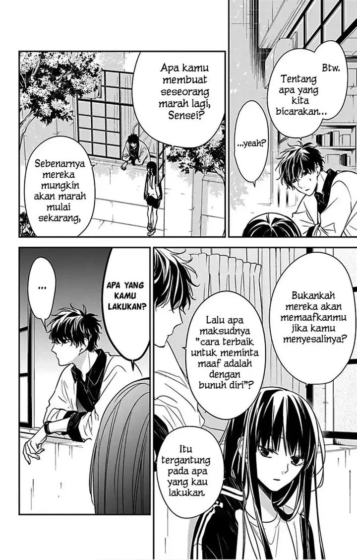 image-komik-tsuiraku-jk-to-haijin-kyoushi-chapter-51-6/27