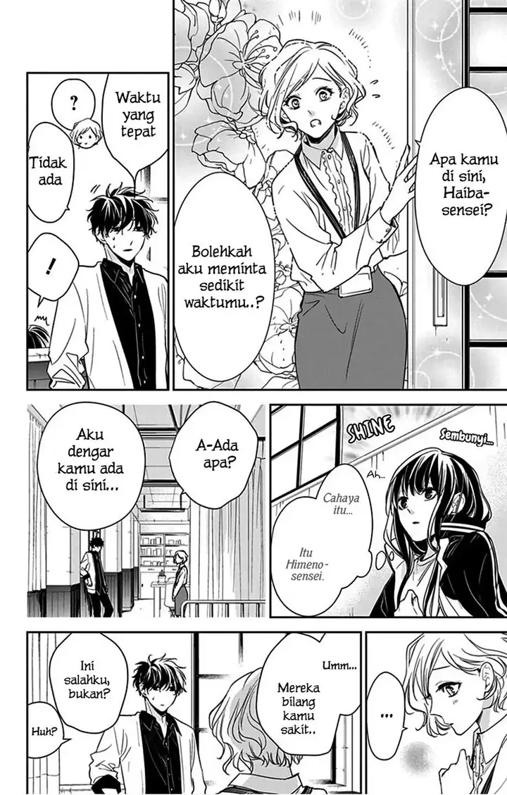 image-komik-tsuiraku-jk-to-haijin-kyoushi-chapter-51-14/27
