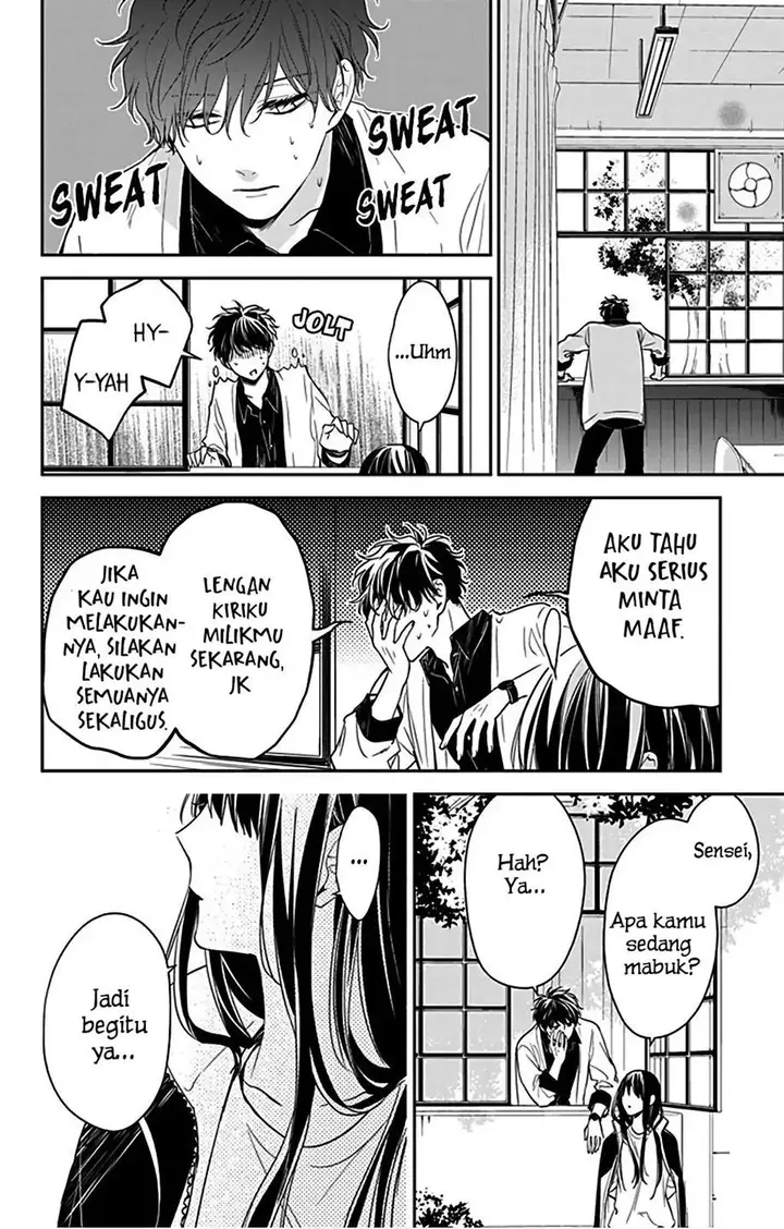 image-komik-tsuiraku-jk-to-haijin-kyoushi-chapter-51-18/27