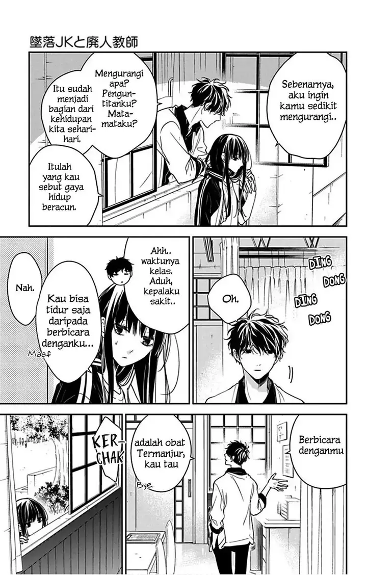 image-komik-tsuiraku-jk-to-haijin-kyoushi-chapter-51-25/27
