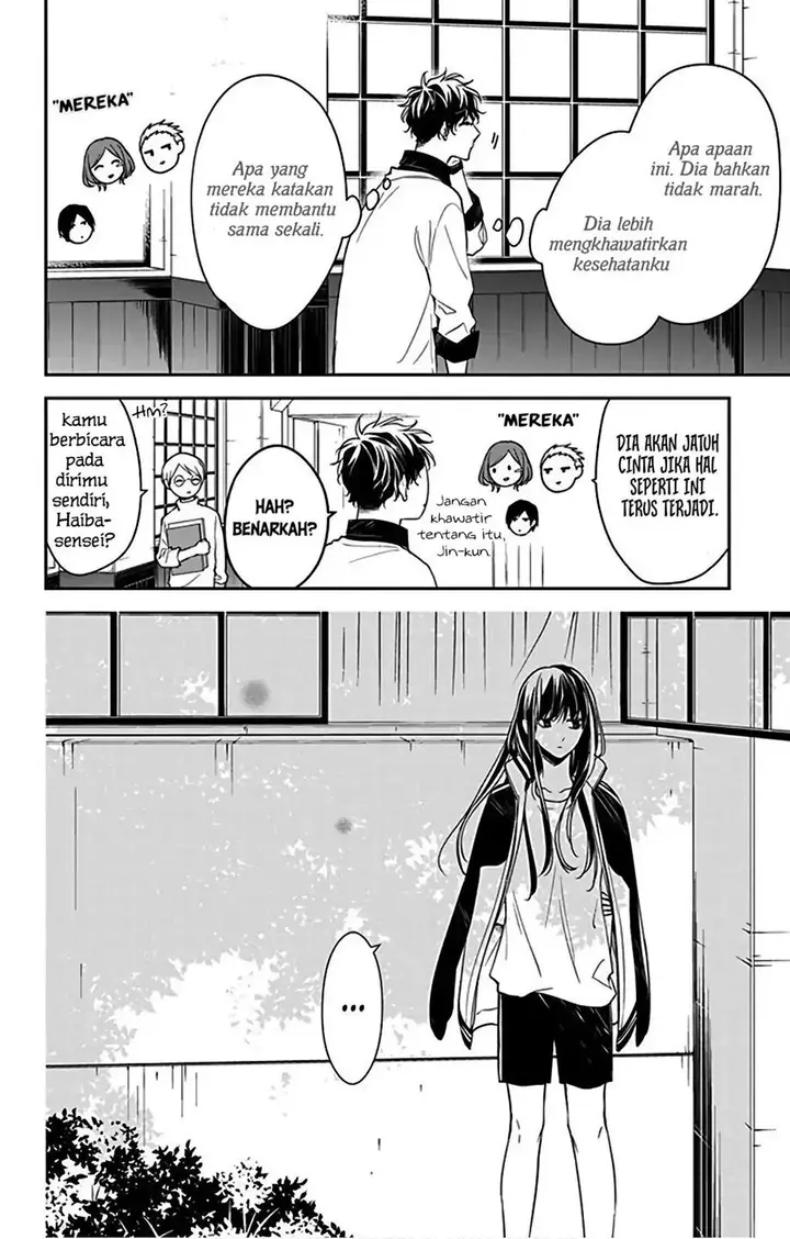 image-komik-tsuiraku-jk-to-haijin-kyoushi-chapter-51-26/27