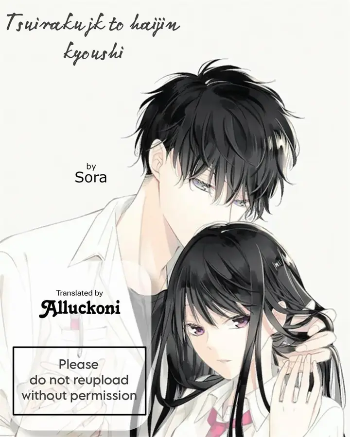 image-komik-tsuiraku-jk-to-haijin-kyoushi-chapter-52-0/27