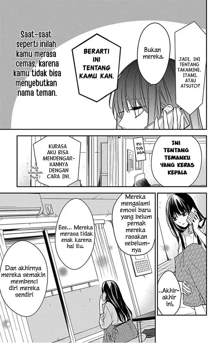 image-komik-tsuiraku-jk-to-haijin-kyoushi-chapter-52-5/27