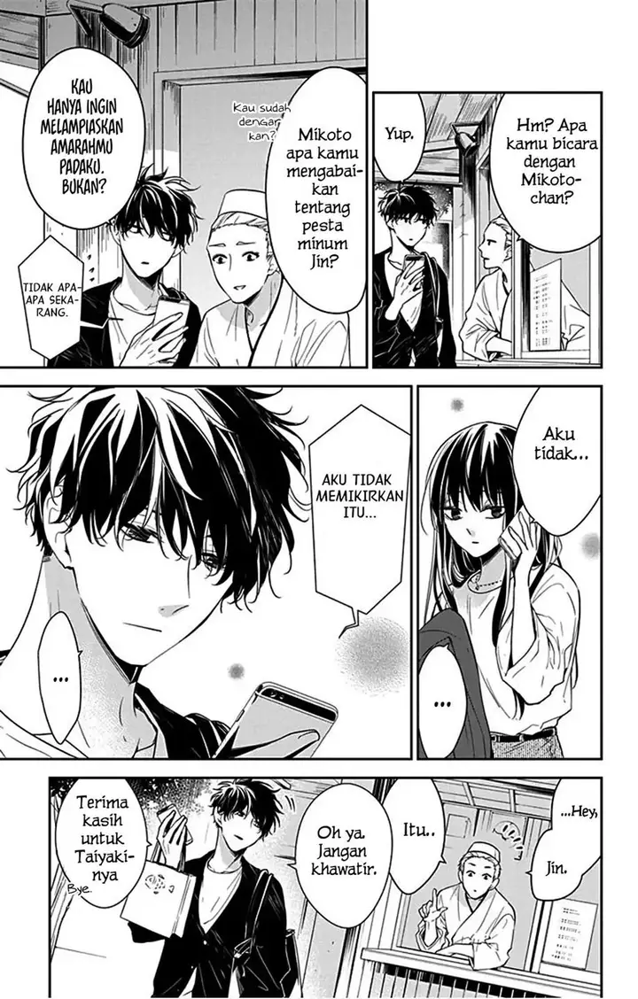 image-komik-tsuiraku-jk-to-haijin-kyoushi-chapter-52-7/27
