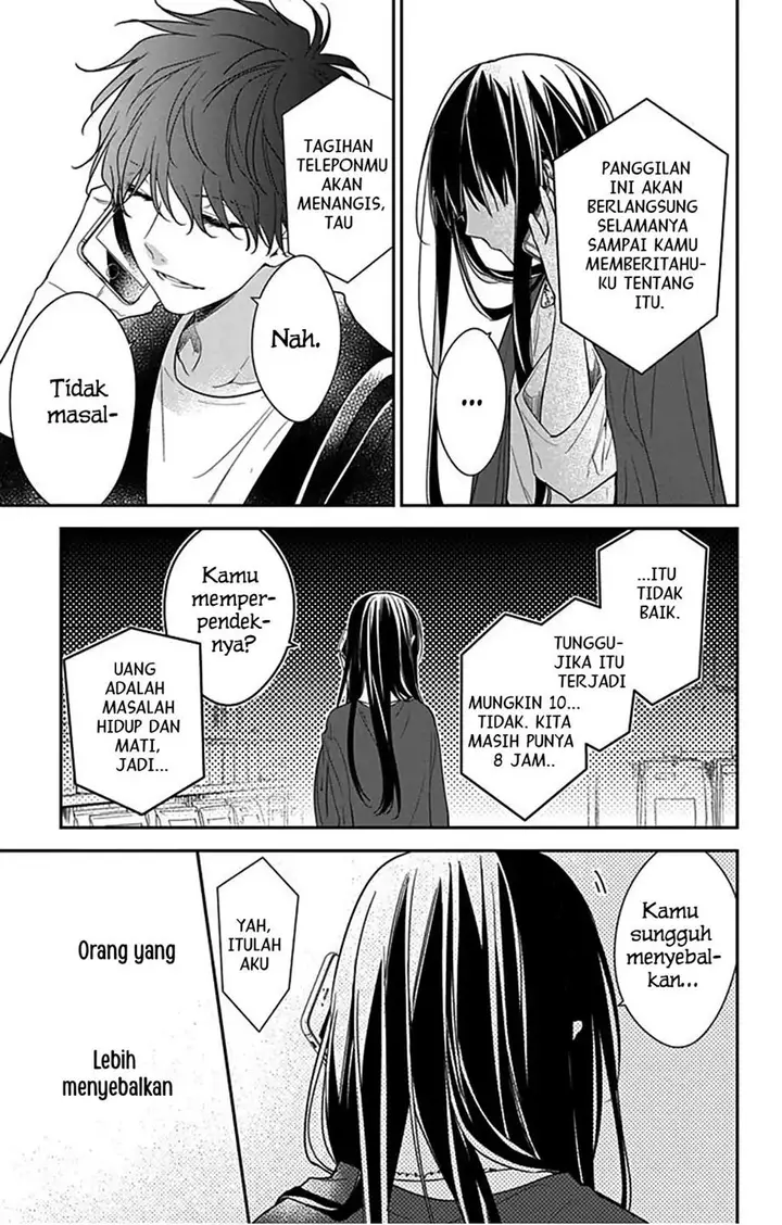 image-komik-tsuiraku-jk-to-haijin-kyoushi-chapter-52-13/27