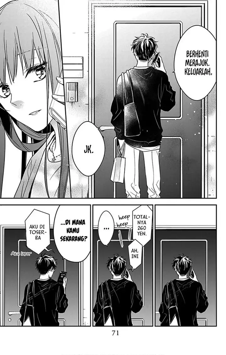 image-komik-tsuiraku-jk-to-haijin-kyoushi-chapter-52-17/27