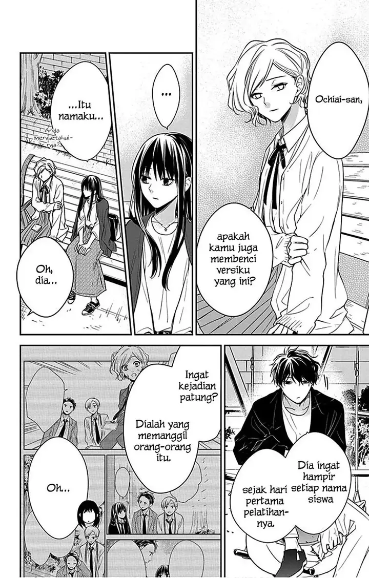 image-komik-tsuiraku-jk-to-haijin-kyoushi-chapter-53-12/28