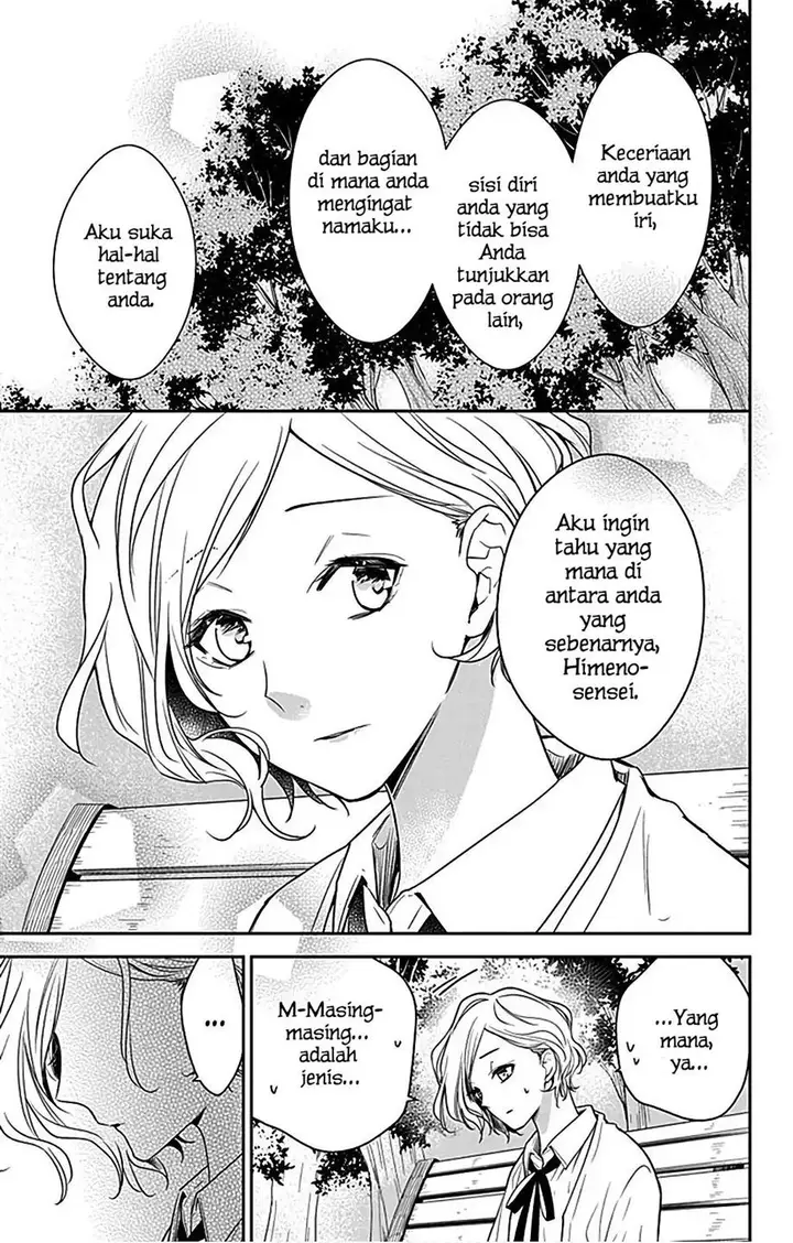 image-komik-tsuiraku-jk-to-haijin-kyoushi-chapter-53-15/28