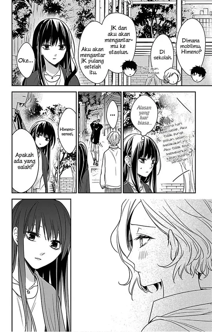 image-komik-tsuiraku-jk-to-haijin-kyoushi-chapter-53-18/28