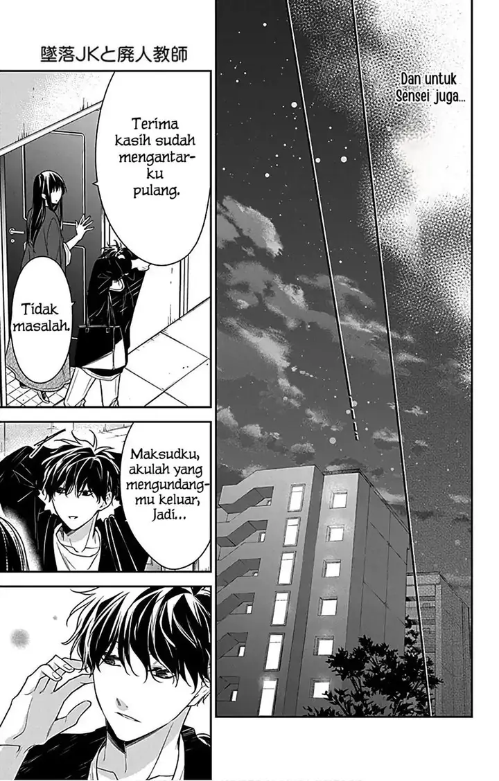 image-komik-tsuiraku-jk-to-haijin-kyoushi-chapter-53-23/28