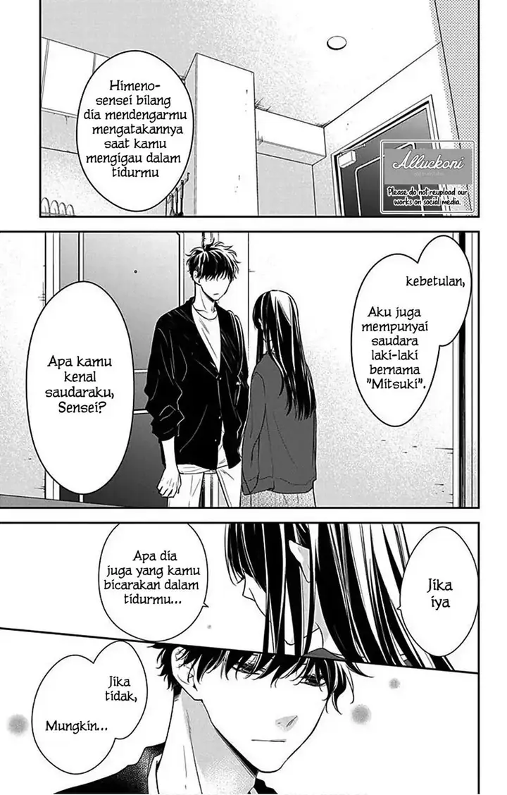 image-komik-tsuiraku-jk-to-haijin-kyoushi-chapter-54-3/29