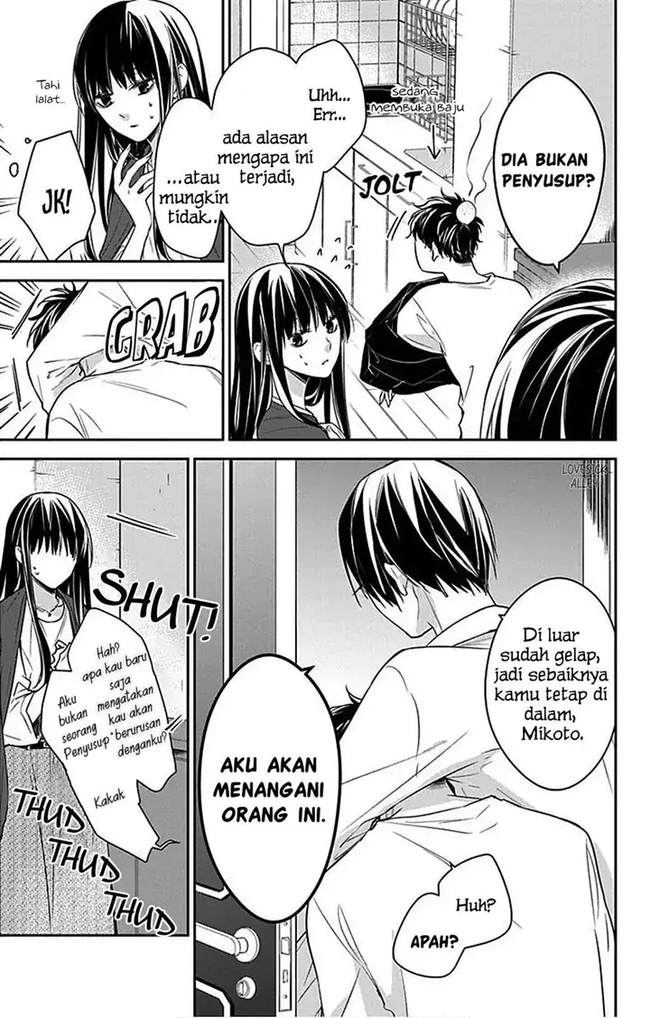 image-komik-tsuiraku-jk-to-haijin-kyoushi-chapter-54-15/29