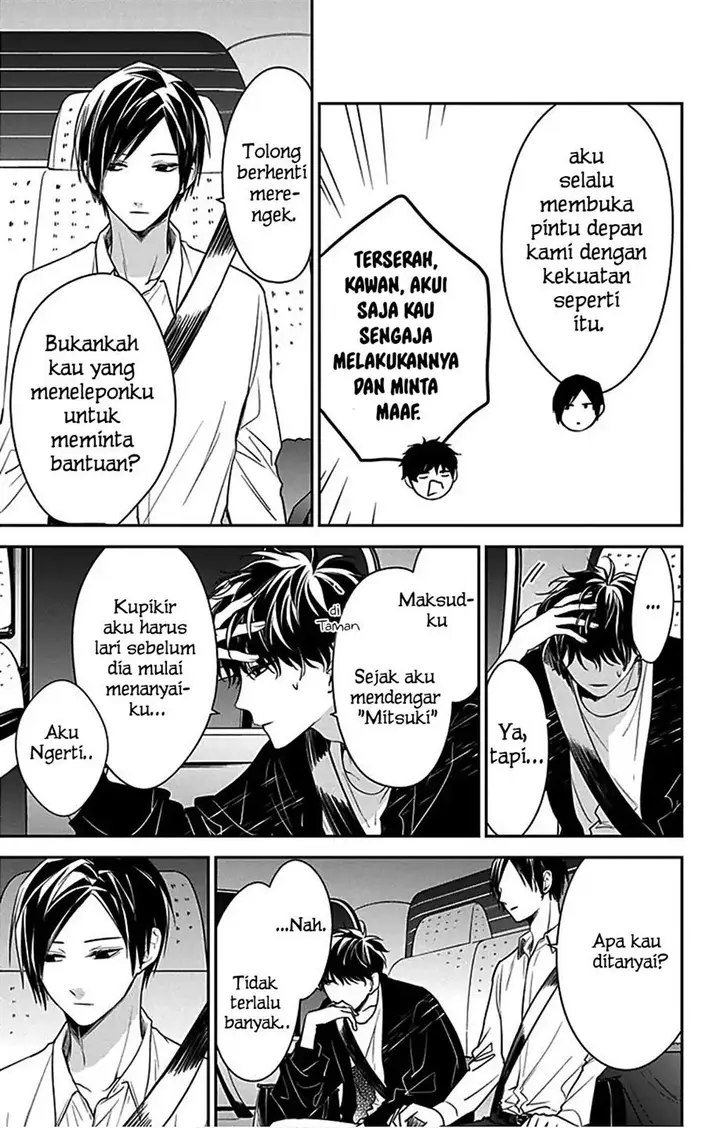 image-komik-tsuiraku-jk-to-haijin-kyoushi-chapter-54-17/29