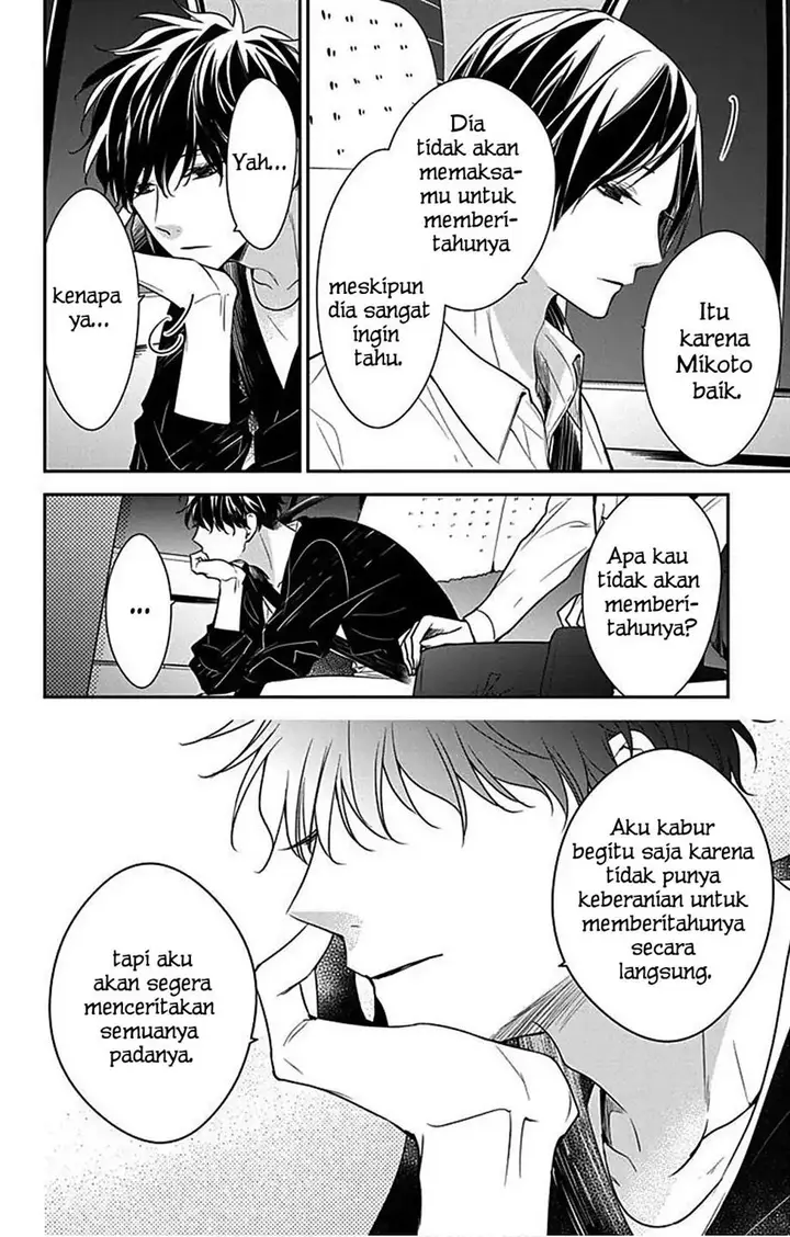 image-komik-tsuiraku-jk-to-haijin-kyoushi-chapter-54-18/29