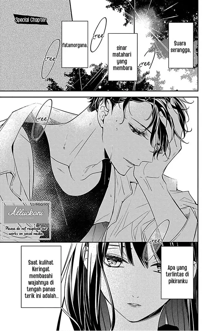 image-komik-tsuiraku-jk-to-haijin-kyoushi-chapter-54.5-2/17