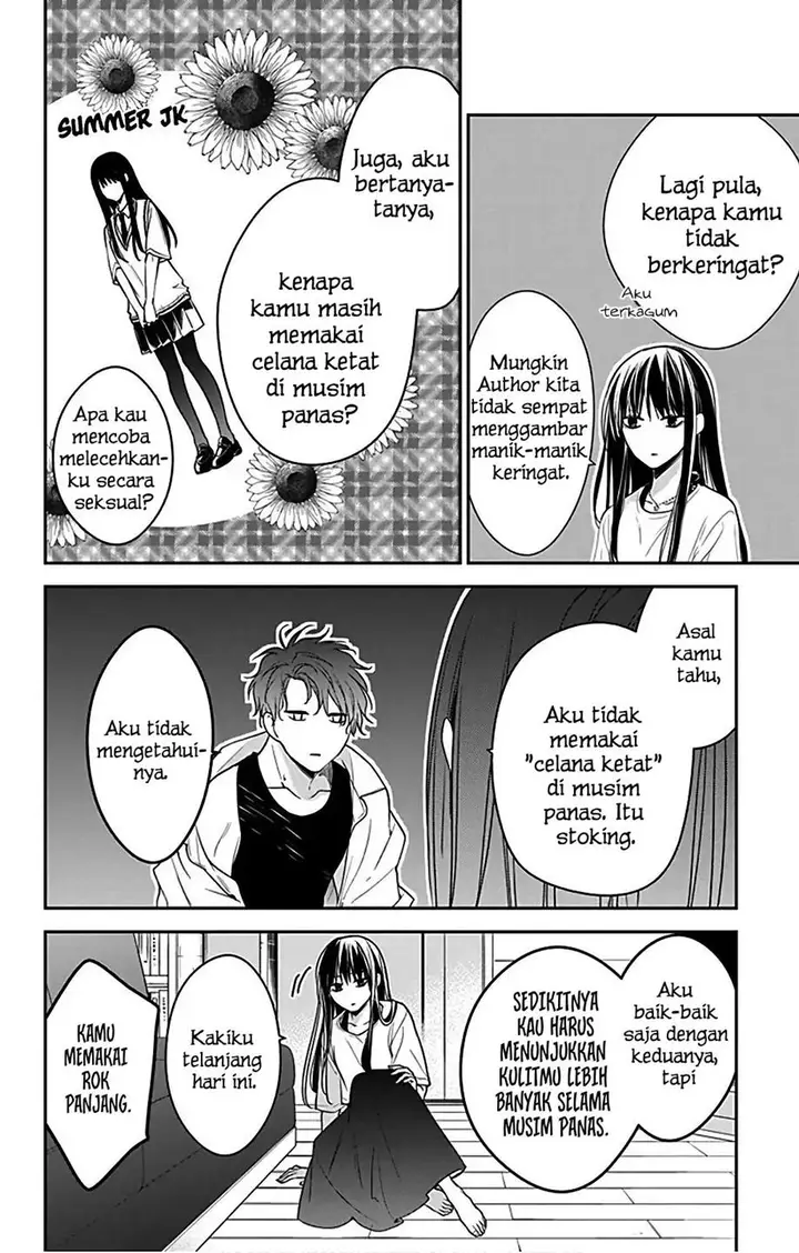 image-komik-tsuiraku-jk-to-haijin-kyoushi-chapter-54.5-7/17