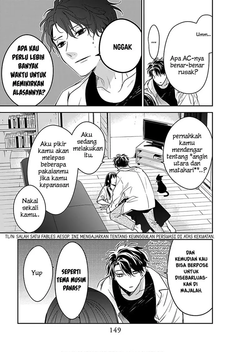 image-komik-tsuiraku-jk-to-haijin-kyoushi-chapter-54.5-12/17