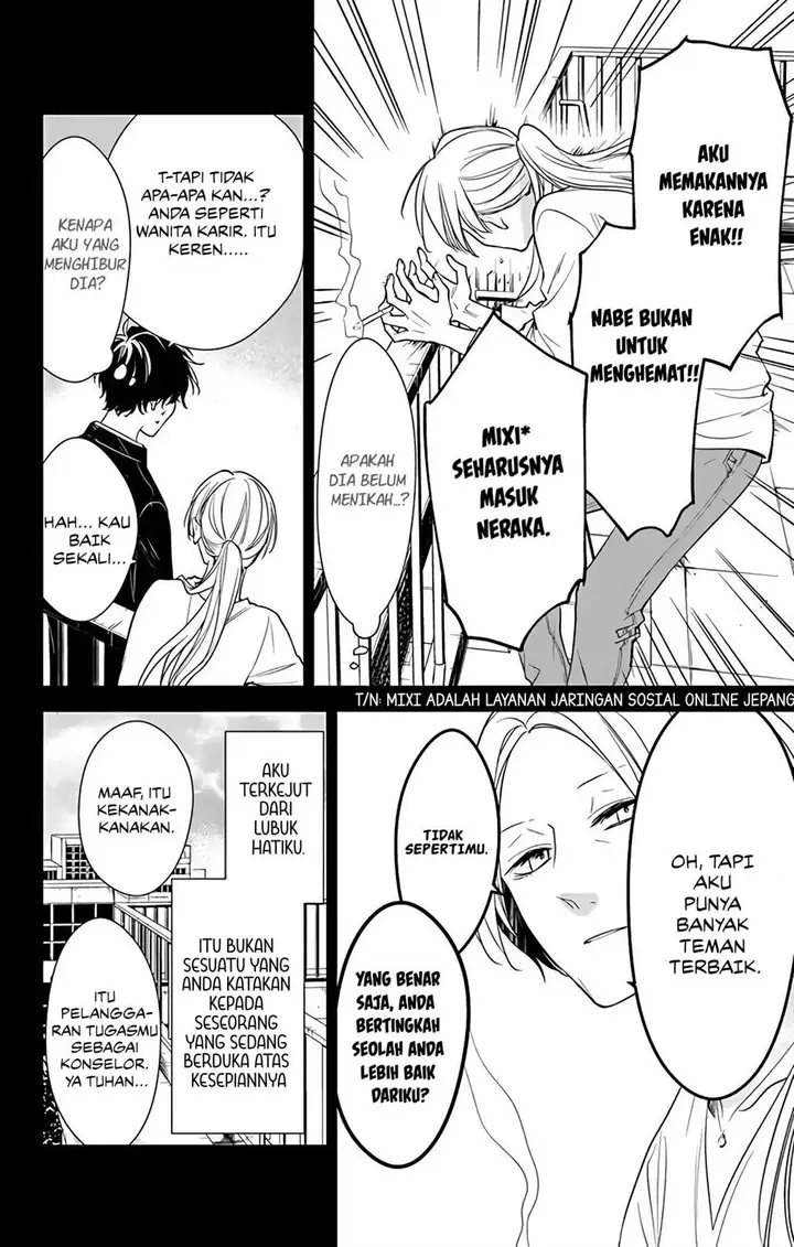 image-komik-tsuiraku-jk-to-haijin-kyoushi-chapter-55-14/29