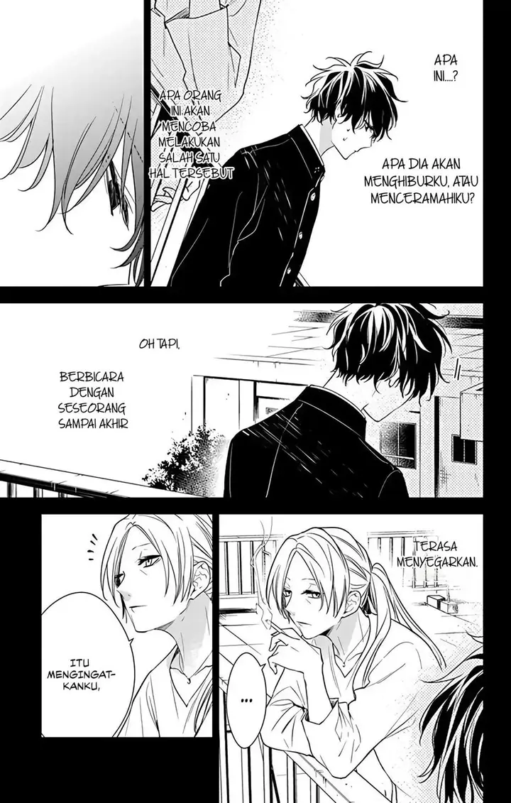 image-komik-tsuiraku-jk-to-haijin-kyoushi-chapter-55-15/29