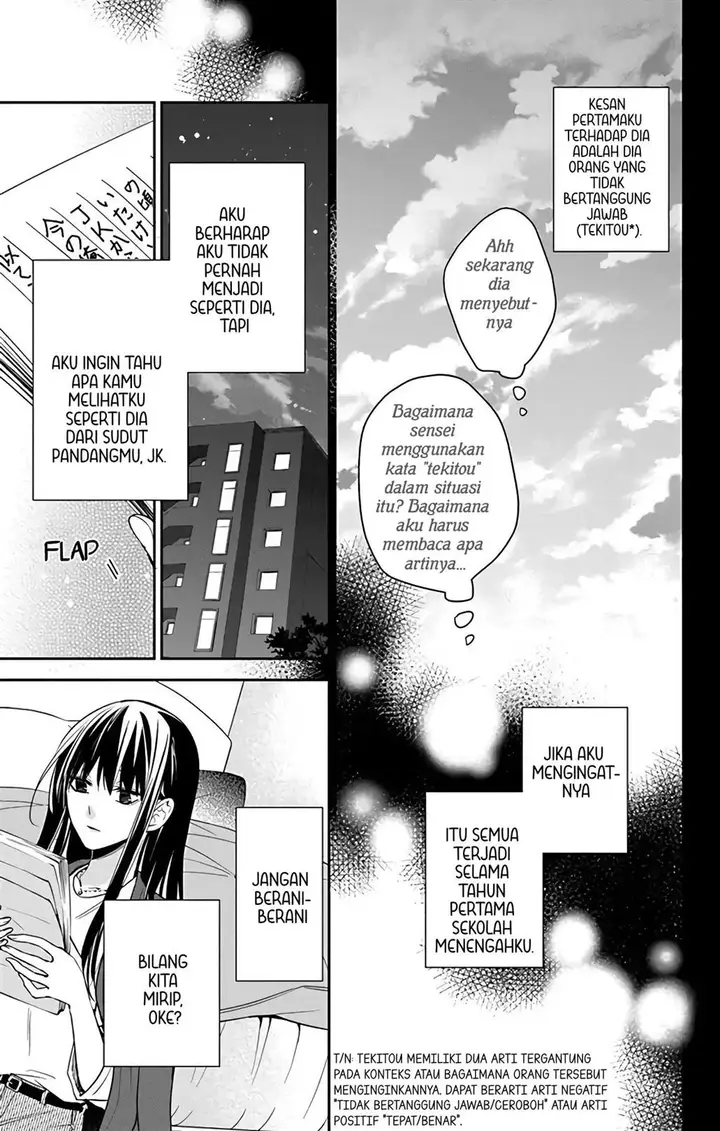 image-komik-tsuiraku-jk-to-haijin-kyoushi-chapter-55-21/29