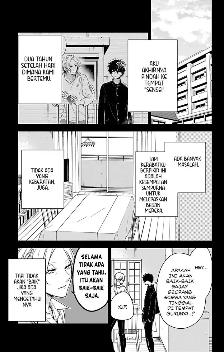 image-komik-tsuiraku-jk-to-haijin-kyoushi-chapter-56-3/26