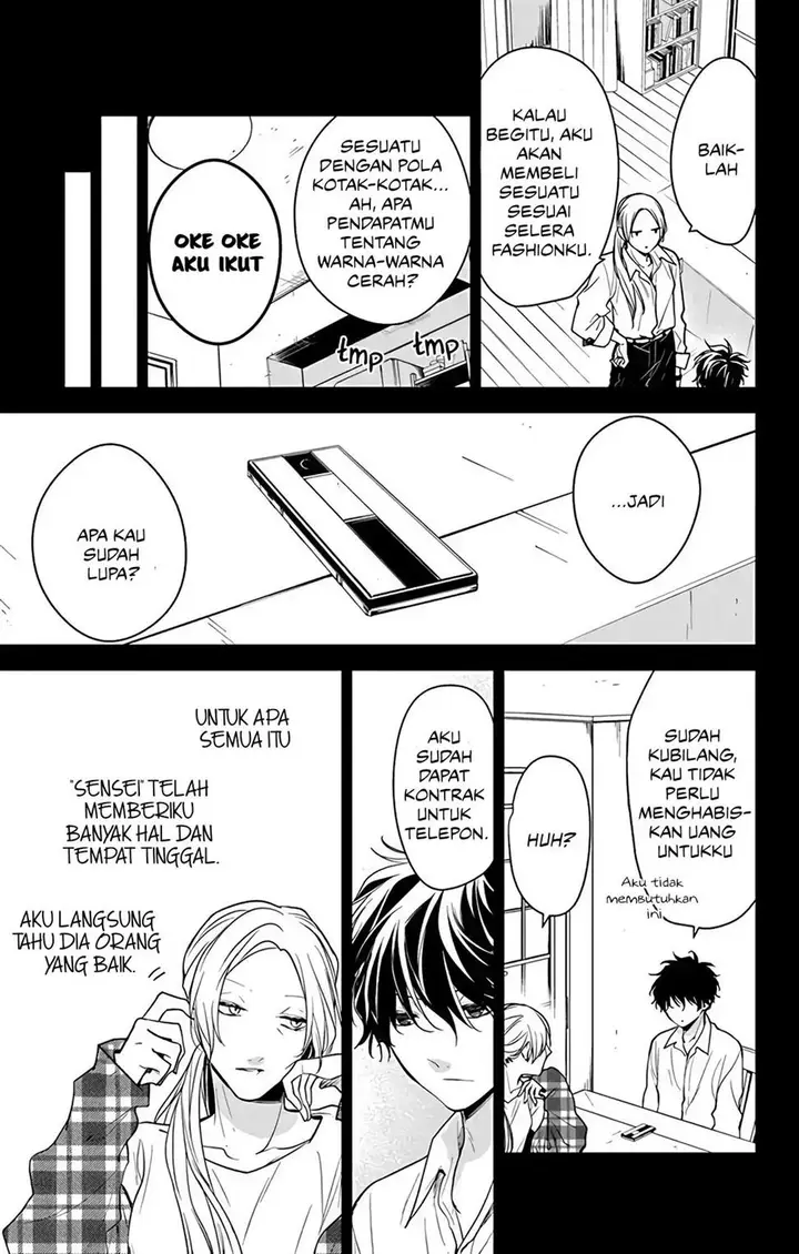image-komik-tsuiraku-jk-to-haijin-kyoushi-chapter-56-5/26