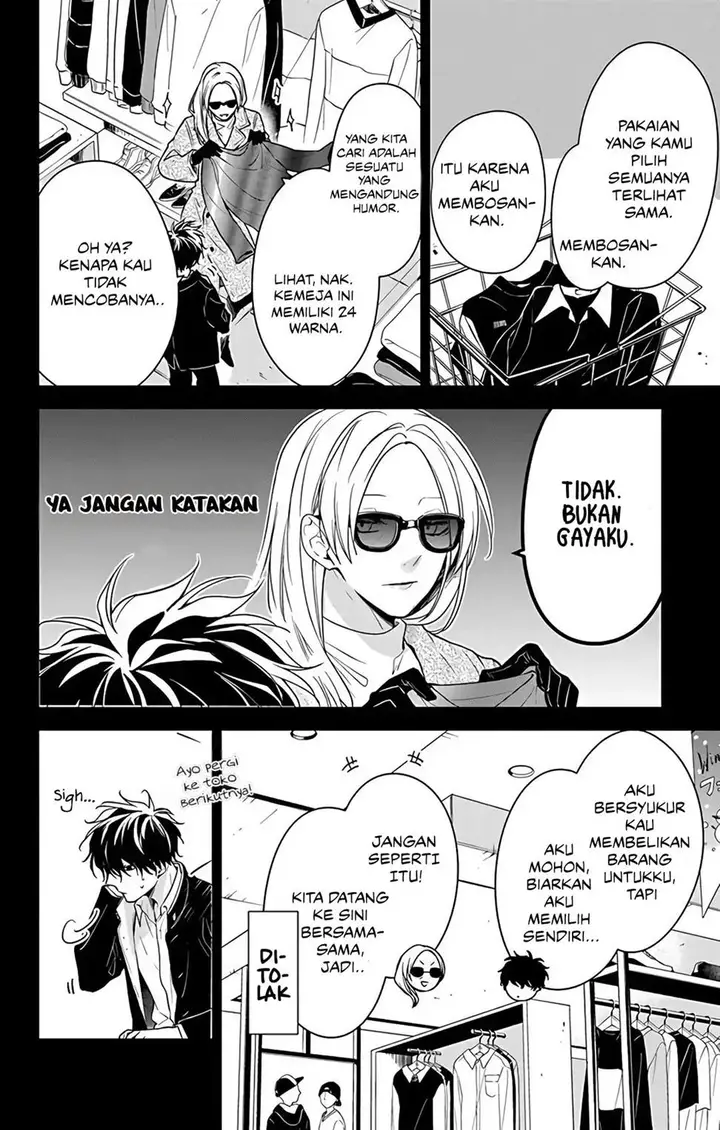 image-komik-tsuiraku-jk-to-haijin-kyoushi-chapter-56-8/26