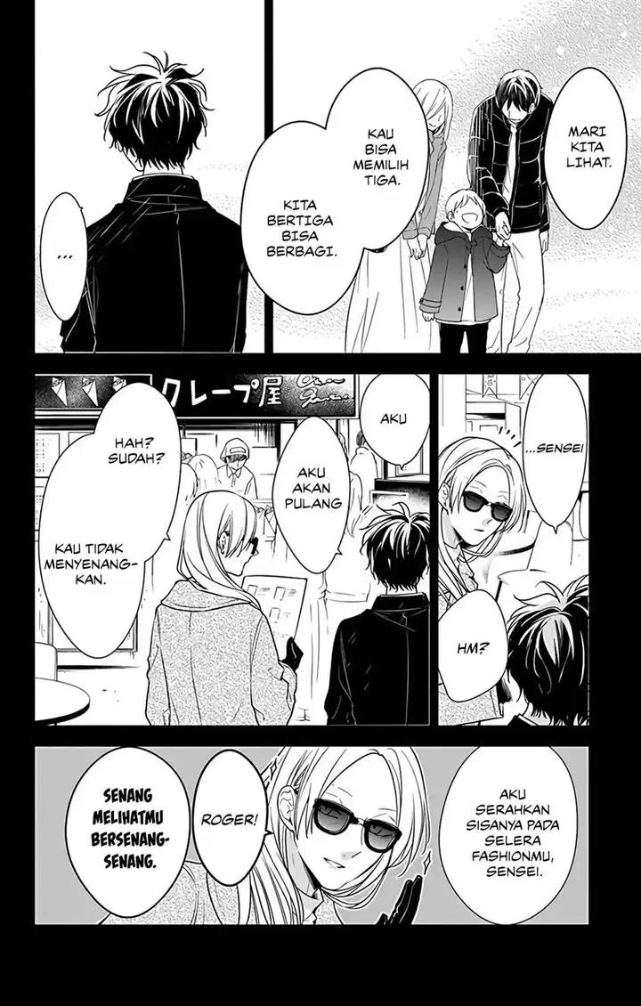 image-komik-tsuiraku-jk-to-haijin-kyoushi-chapter-56-12/26