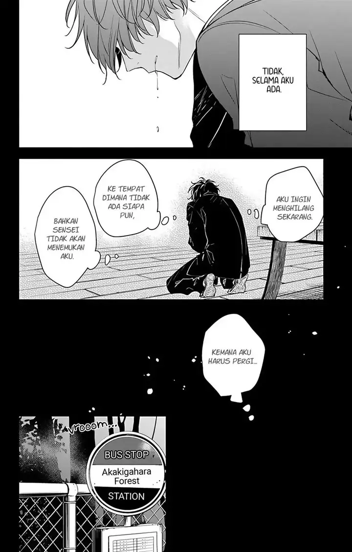 image-komik-tsuiraku-jk-to-haijin-kyoushi-chapter-56-18/26