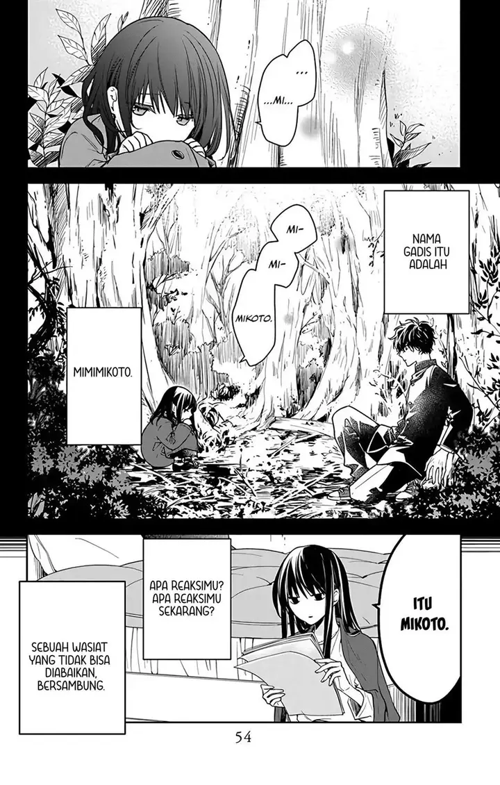 image-komik-tsuiraku-jk-to-haijin-kyoushi-chapter-56-25/26