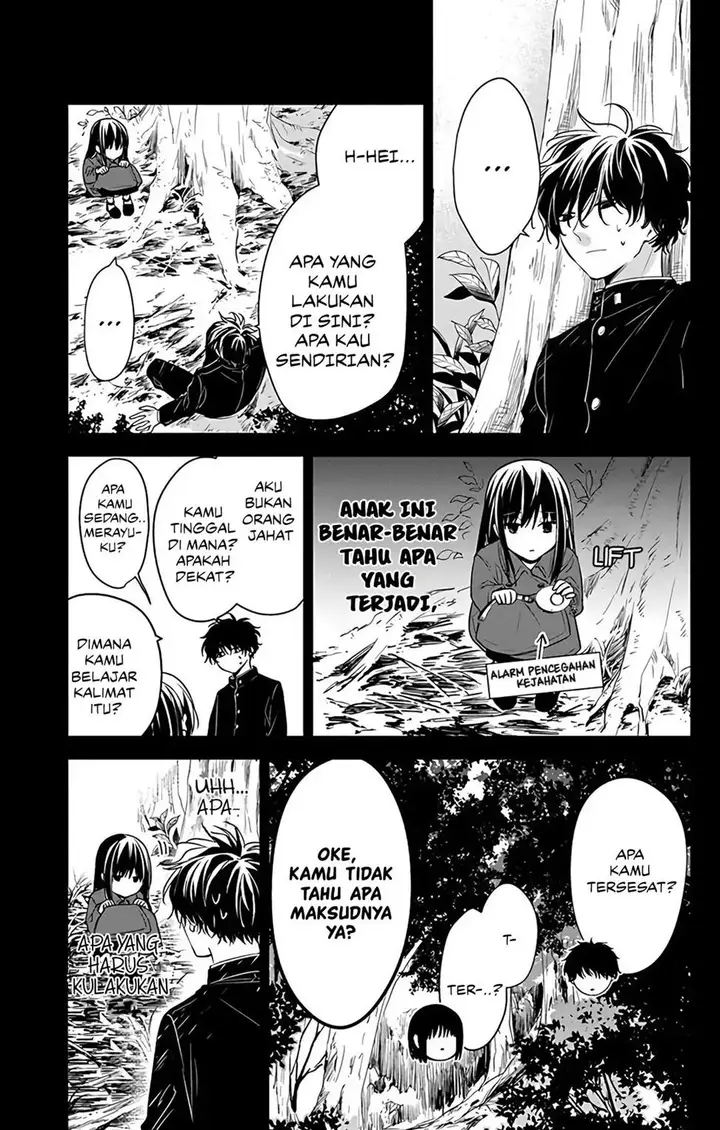 image-komik-tsuiraku-jk-to-haijin-kyoushi-chapter-57-3/27