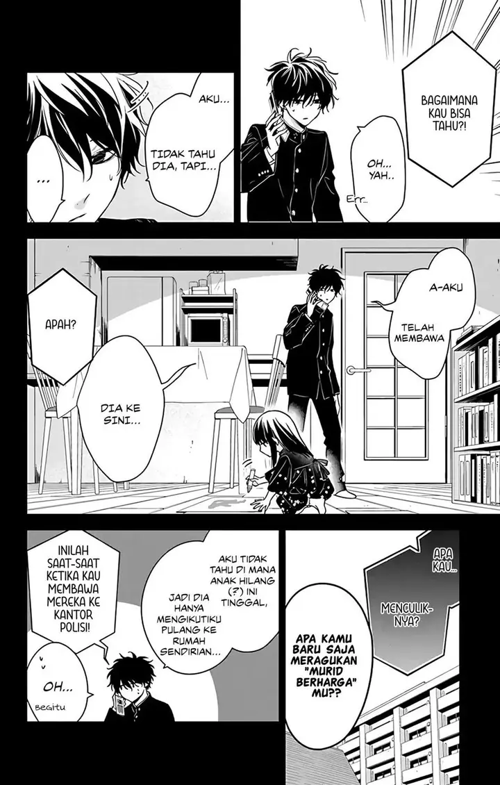image-komik-tsuiraku-jk-to-haijin-kyoushi-chapter-57-12/27