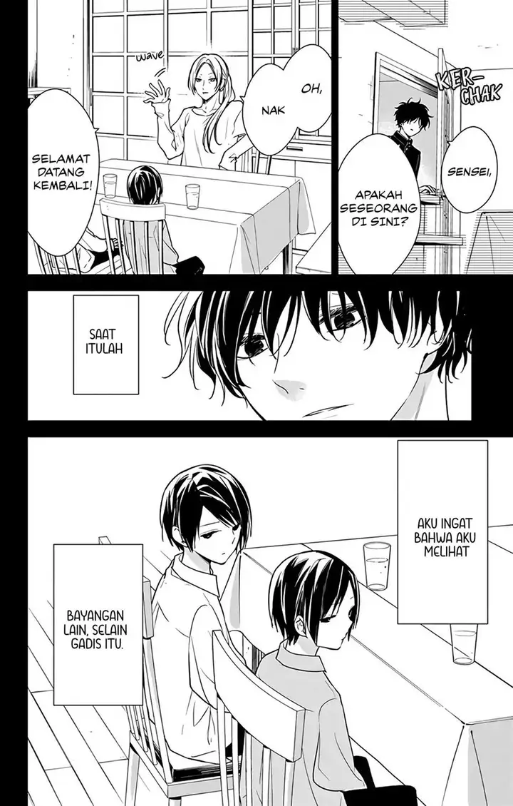 image-komik-tsuiraku-jk-to-haijin-kyoushi-chapter-57-26/27