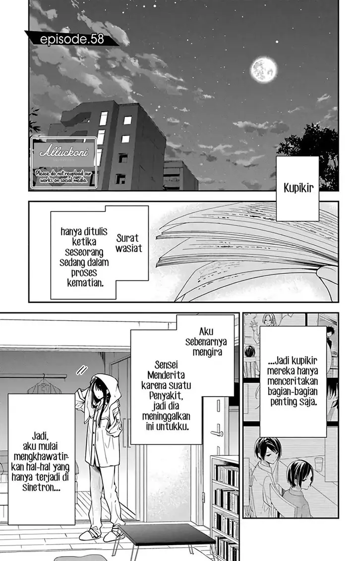 image-komik-tsuiraku-jk-to-haijin-kyoushi-chapter-58-1/27